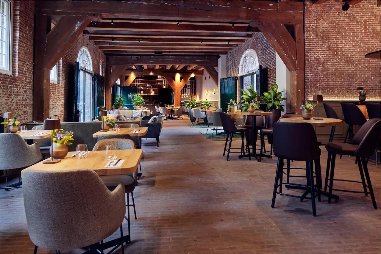 Hotel Arsenaal Delft Holland