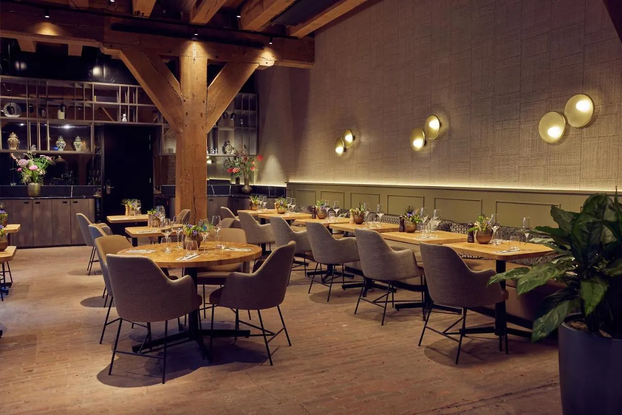 Hotel Arsenaal Delft 4*,  Holland